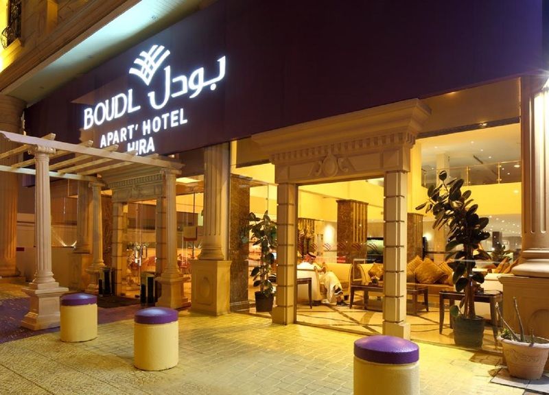 Boudl Heraa Aparthotel Jeddah Exterior photo